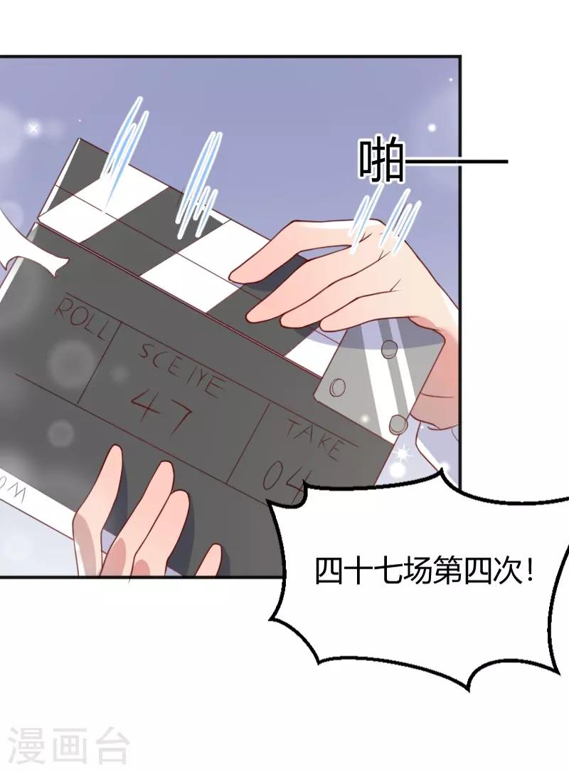 第55话23