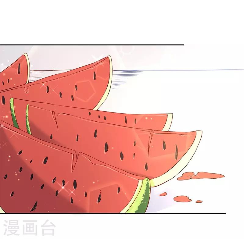 第32话11
