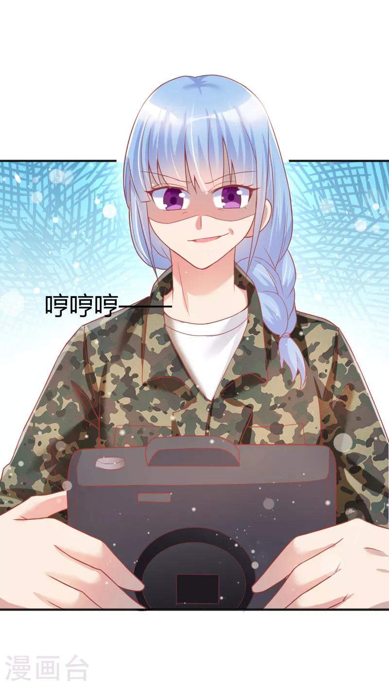 第46话26