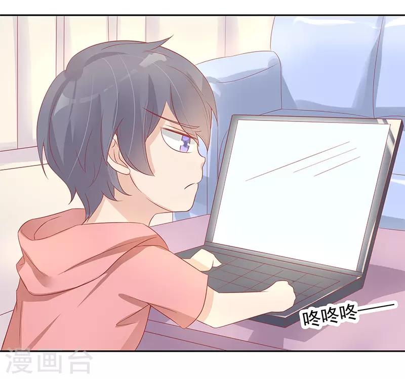 第25话33