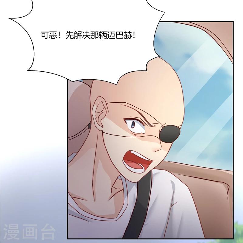 第8话24