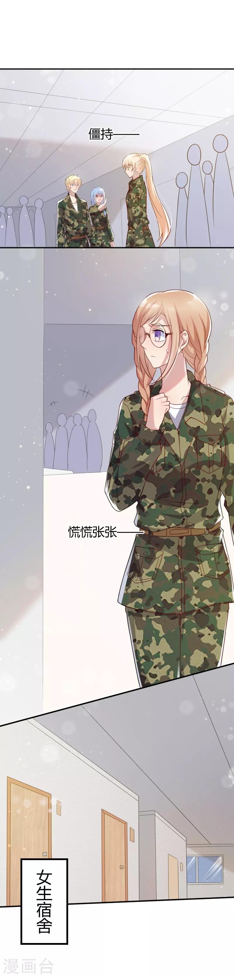第48话0
