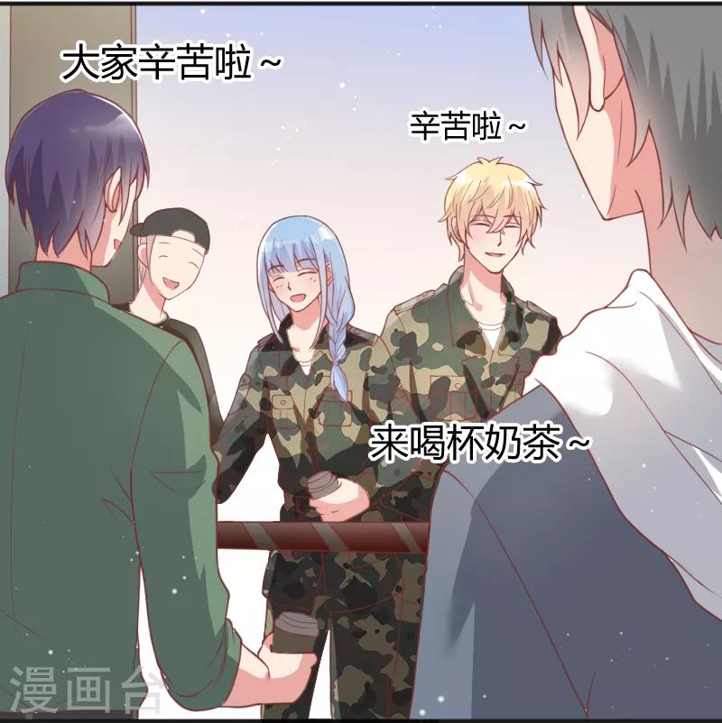 第54话7