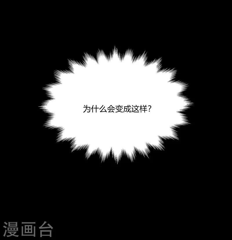 第4话32