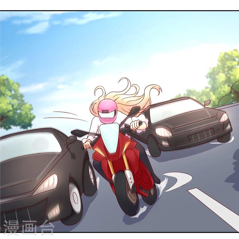 第8话5