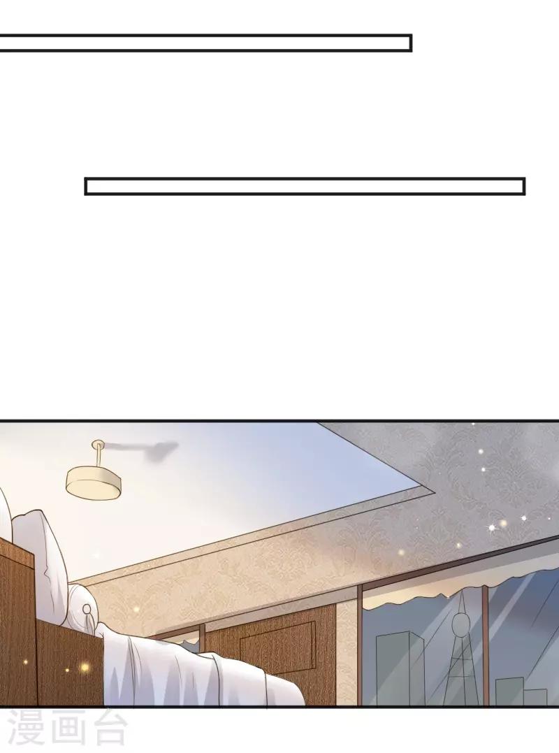 第53话20