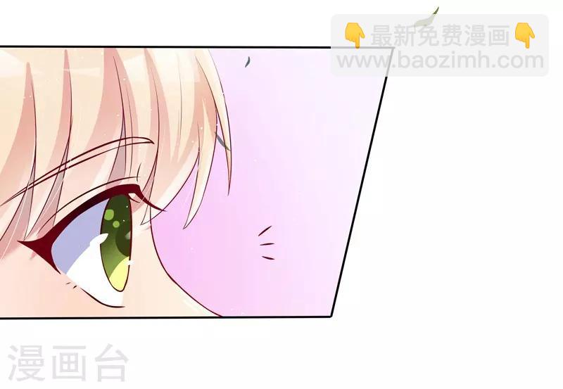 第35话7