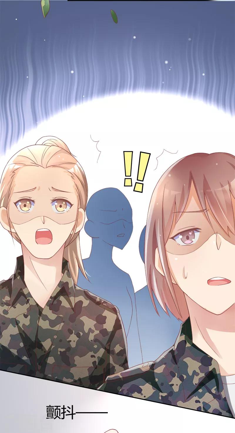 第37话1