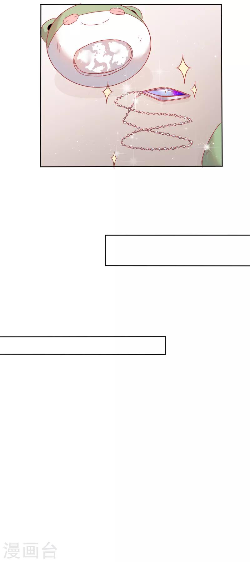 第36话28