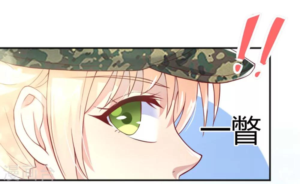 第50话2