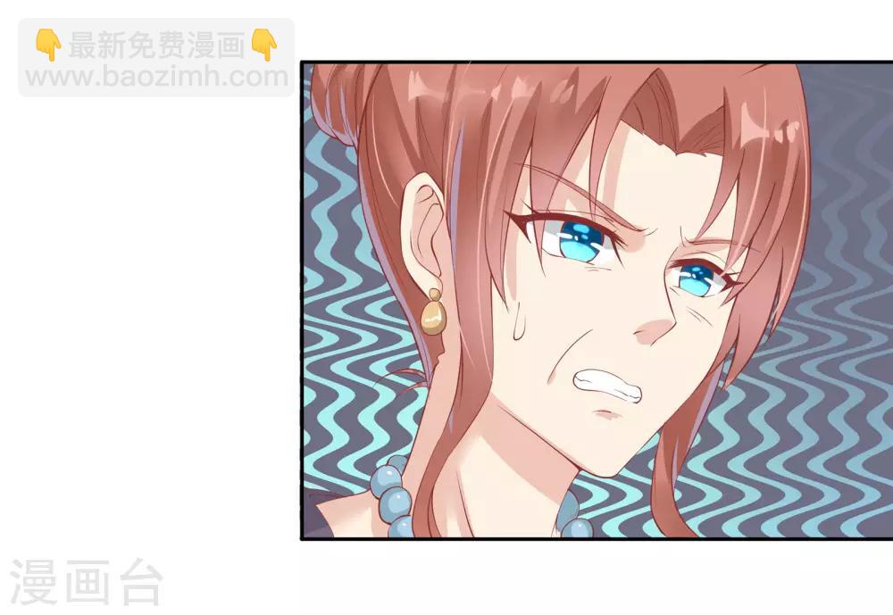 第21话12