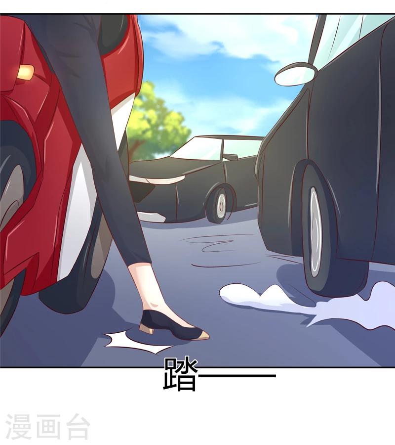 第8话36