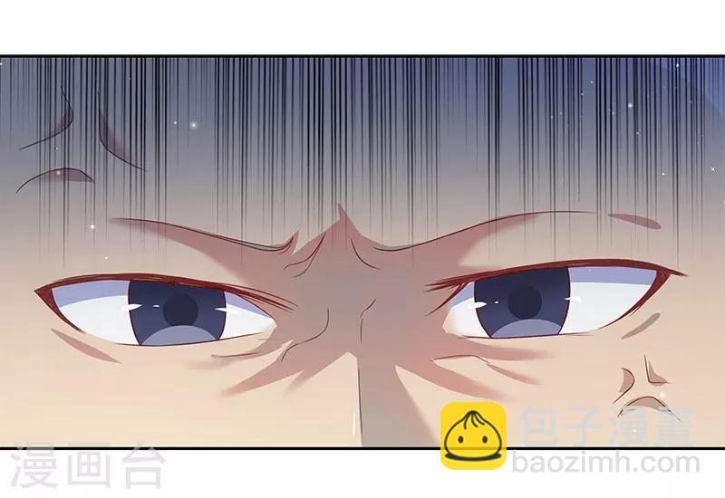 第30话13