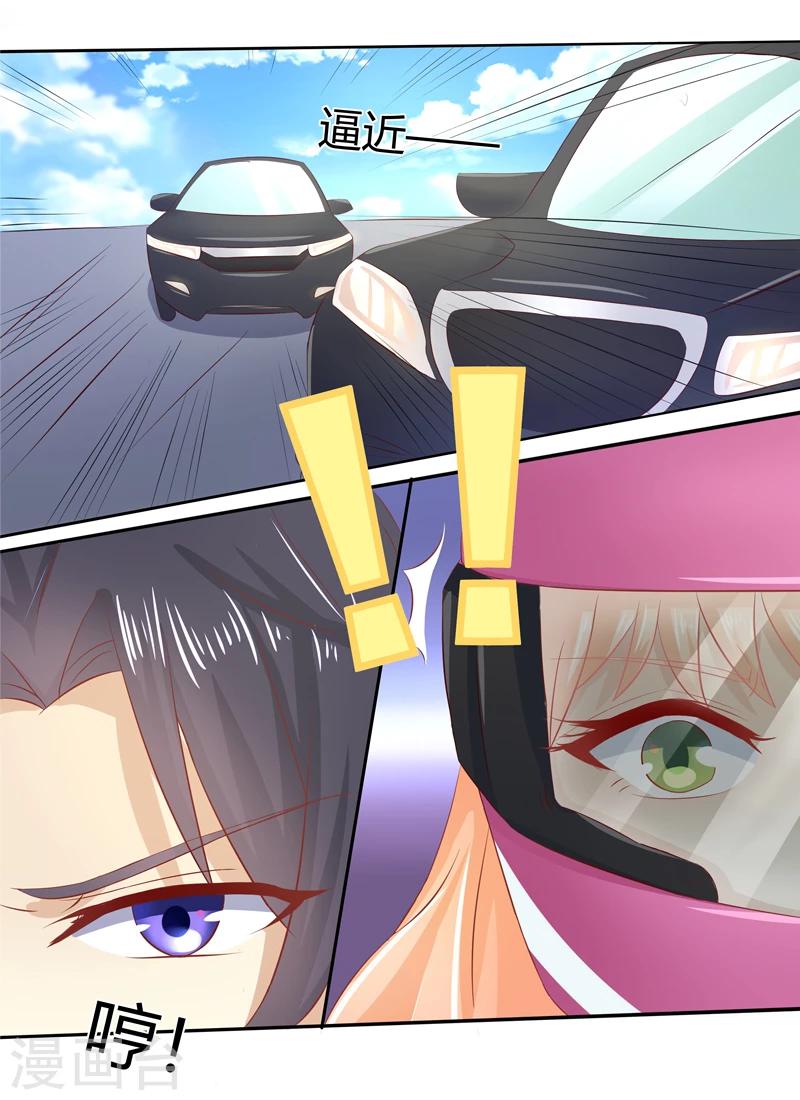 第8话35