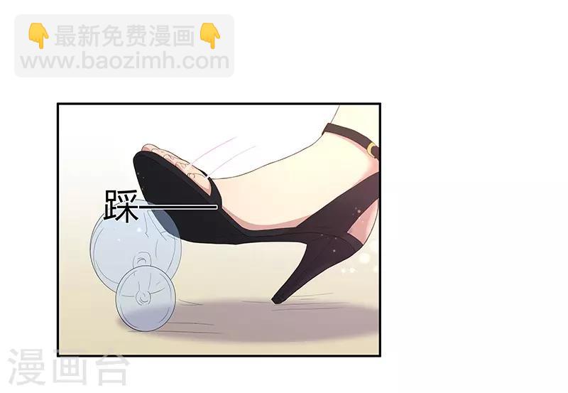 第27话21
