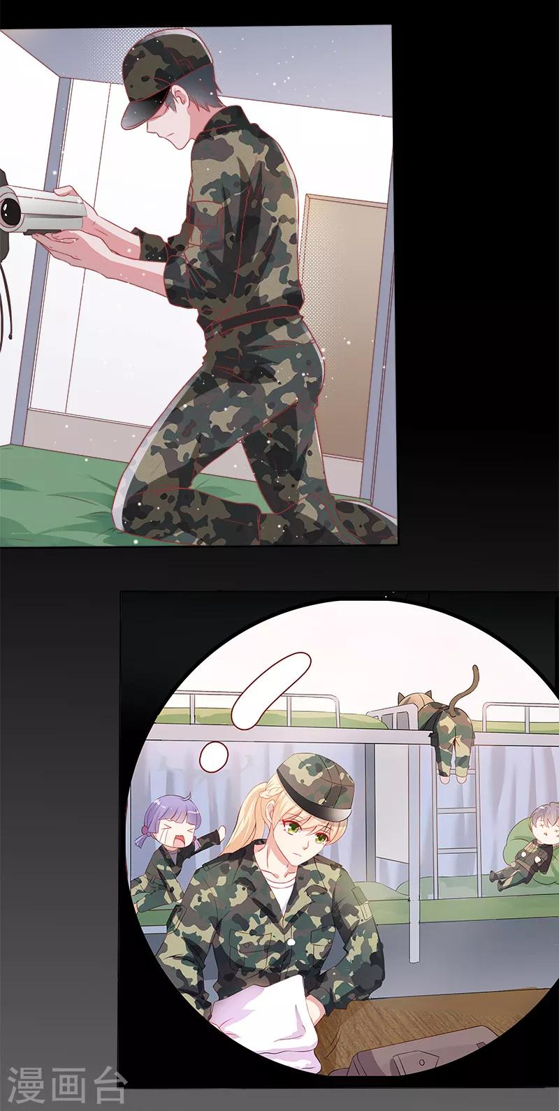 第39话18