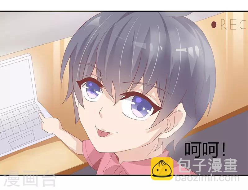 第25话17