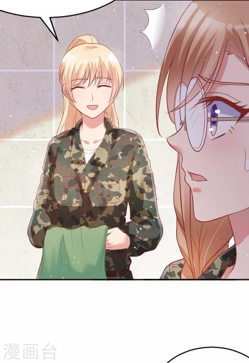 第49话17