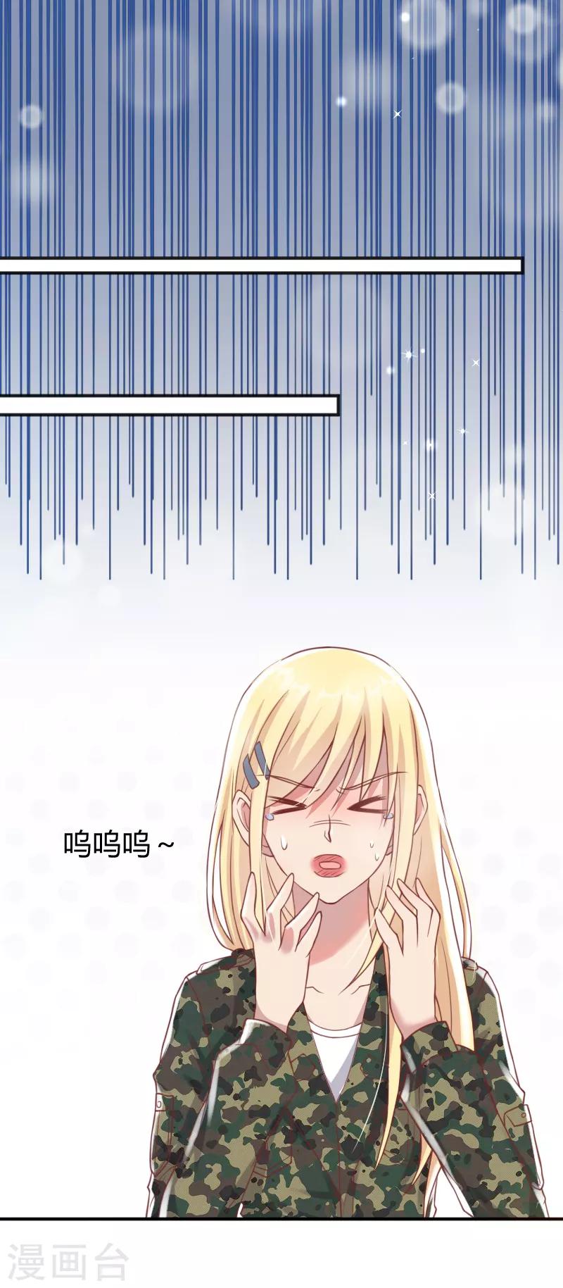第57话0