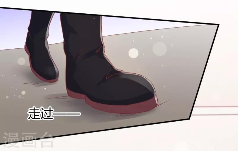 第59话5