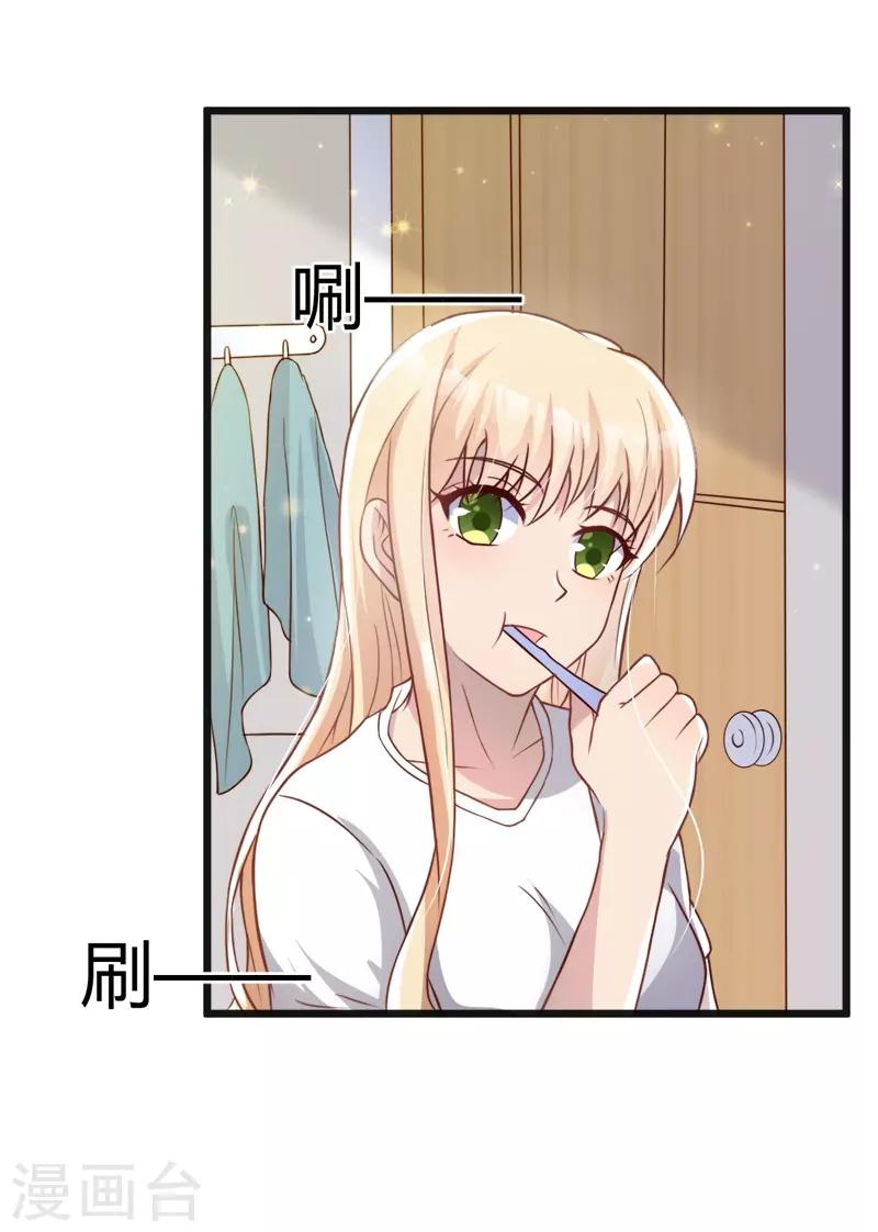 第42话3