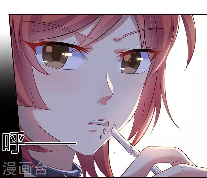 第29话7