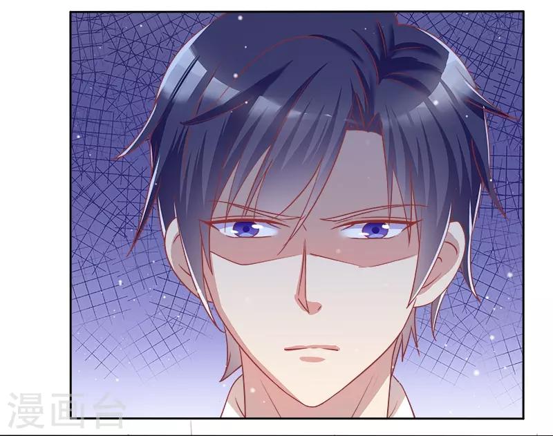第44话2