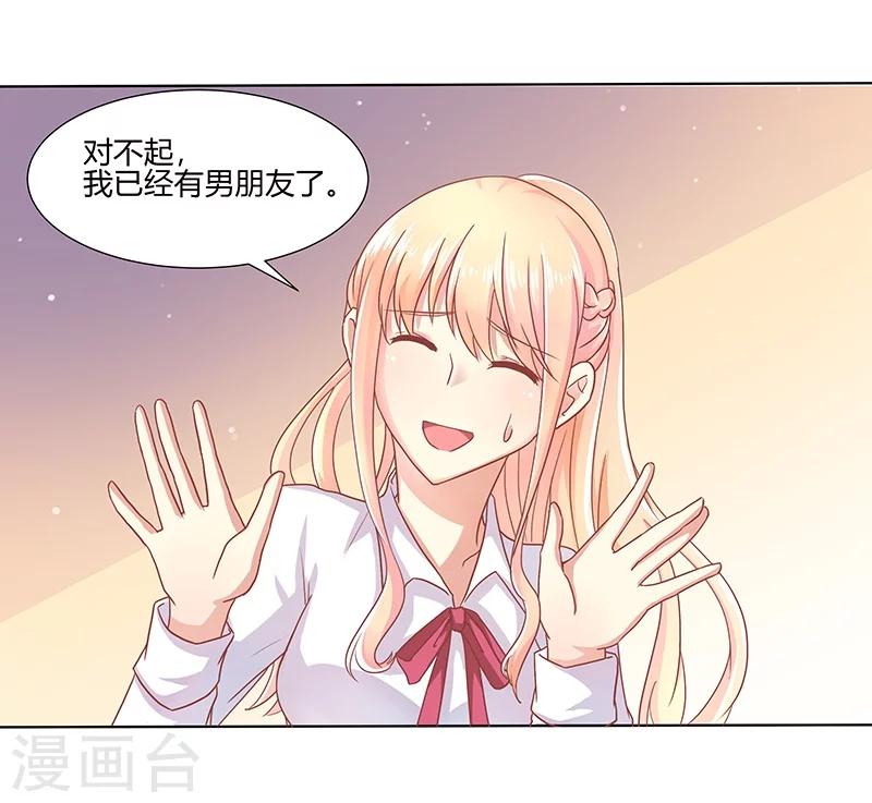 第4话6