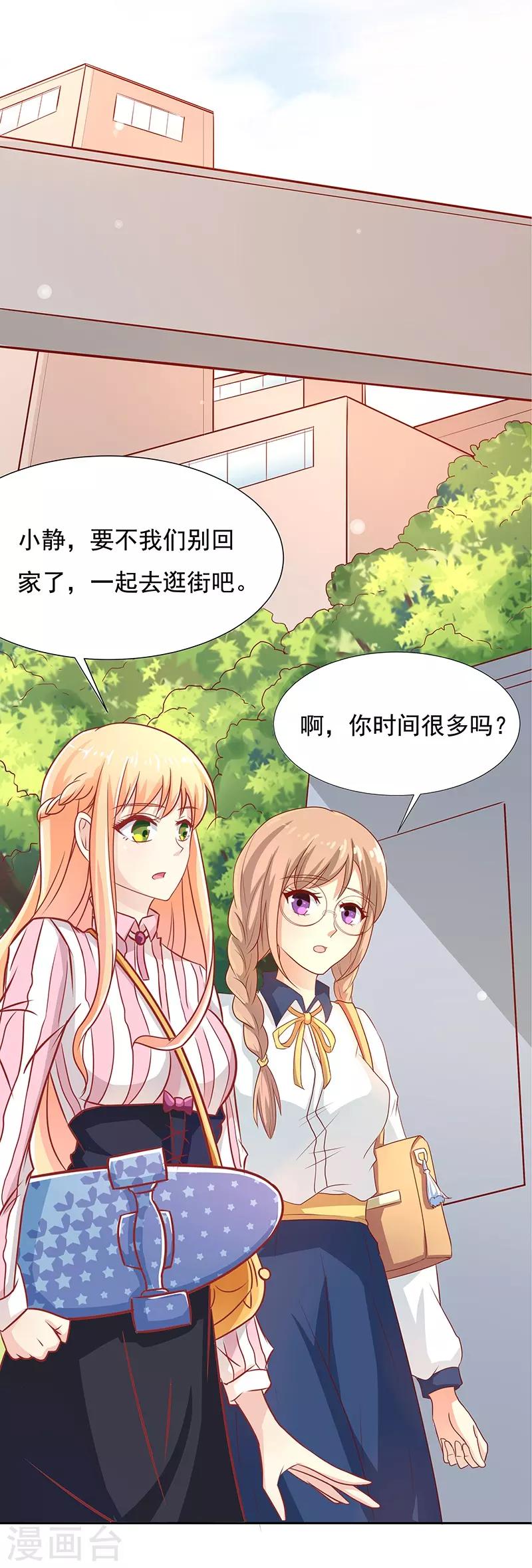 第13话22