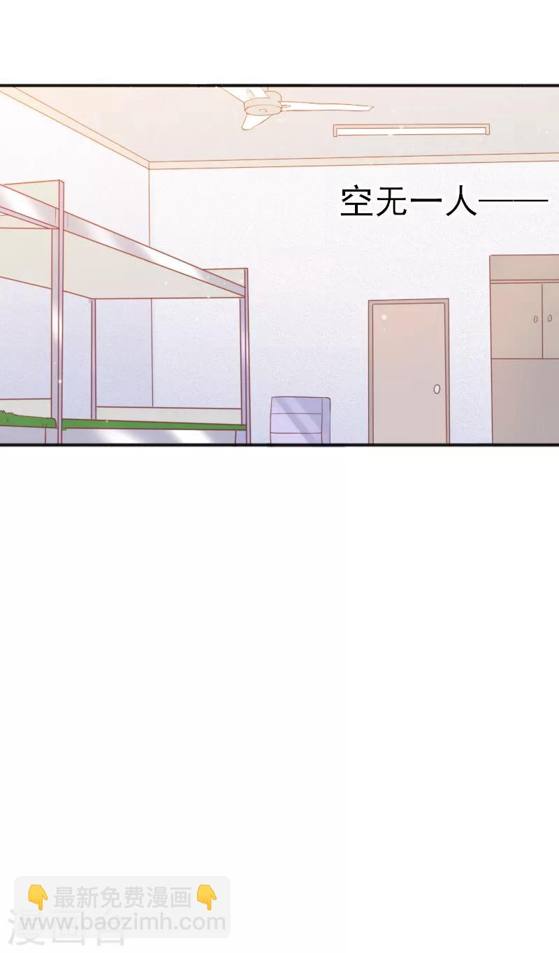 第56话11