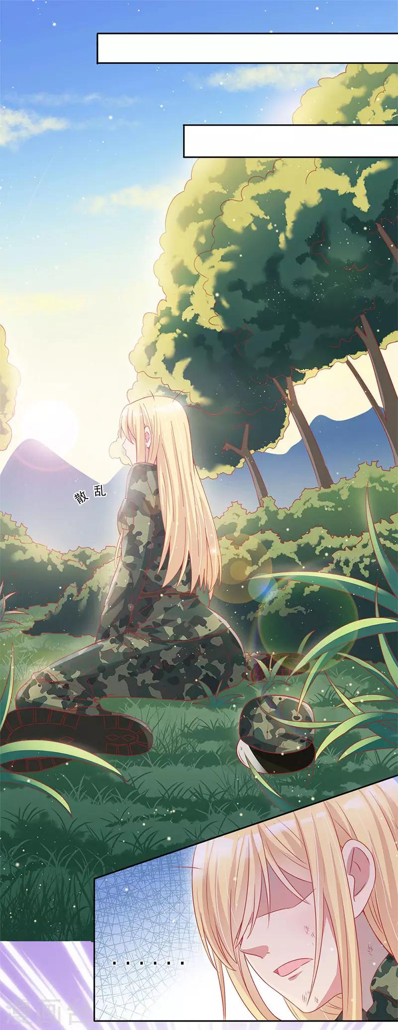 第34话0
