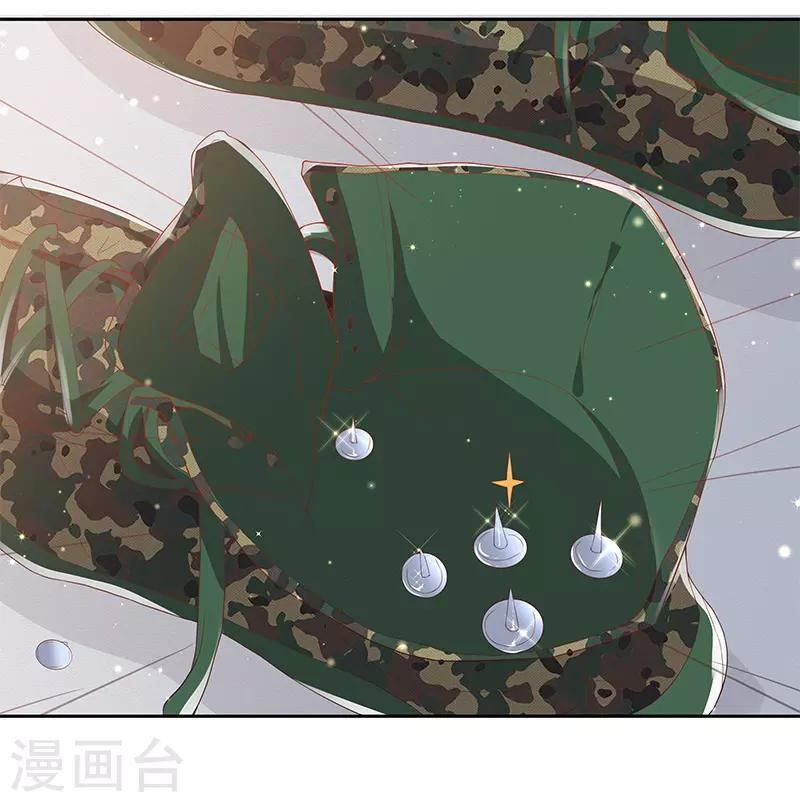 第32话2