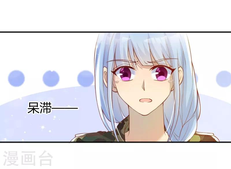 第48话12