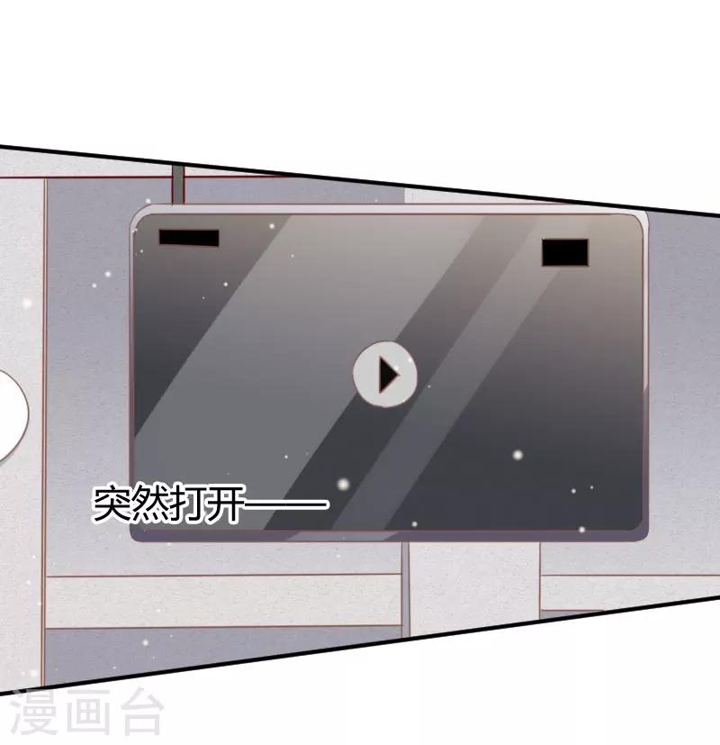 第47话14