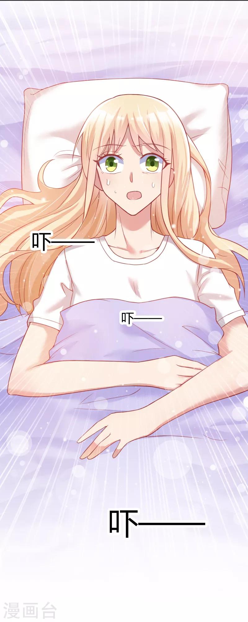 第46话1