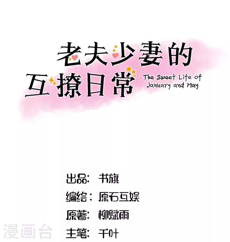 第27话0