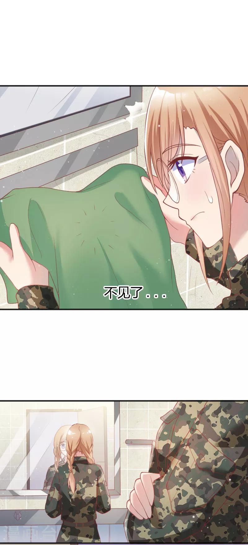 第49话10