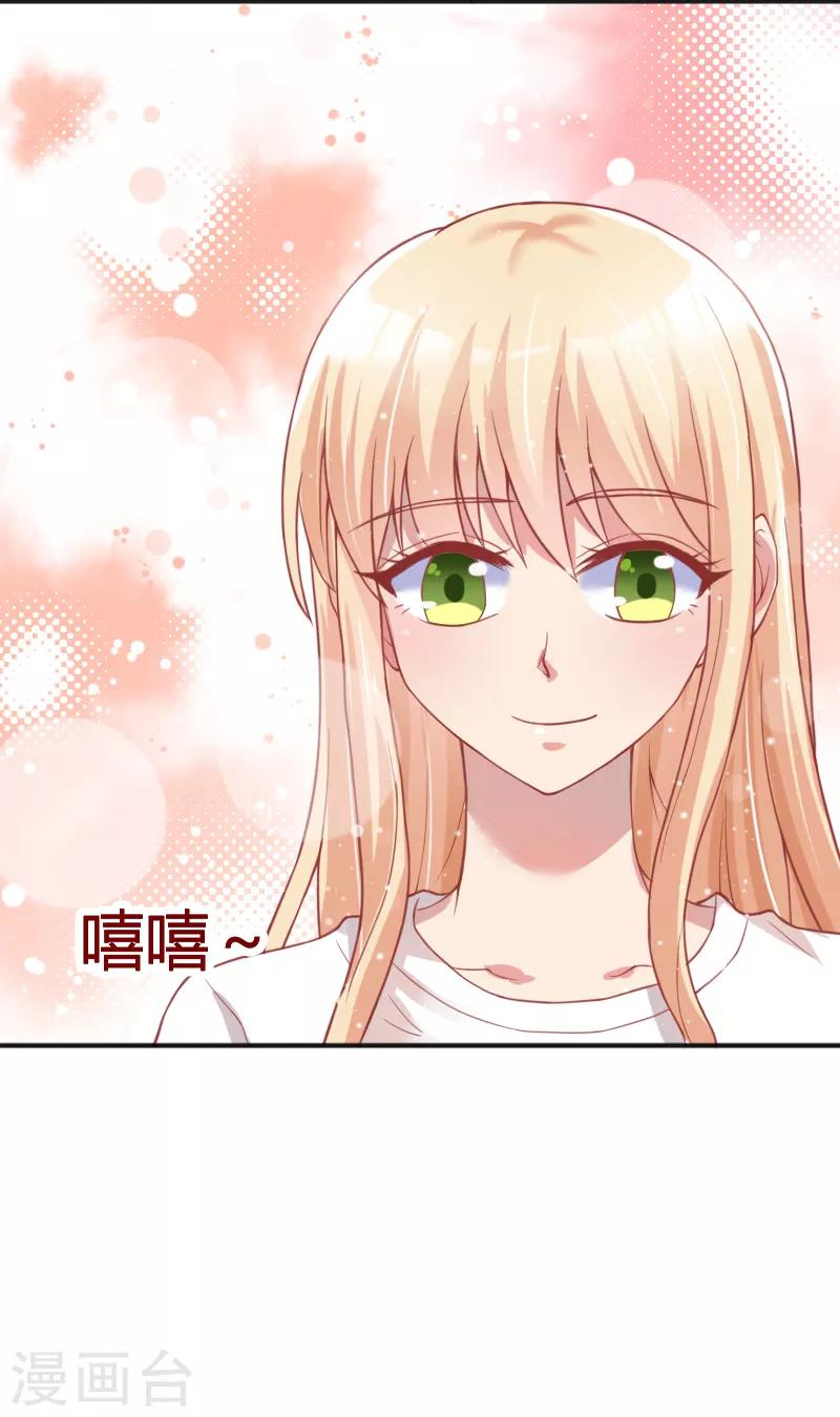 第46话9