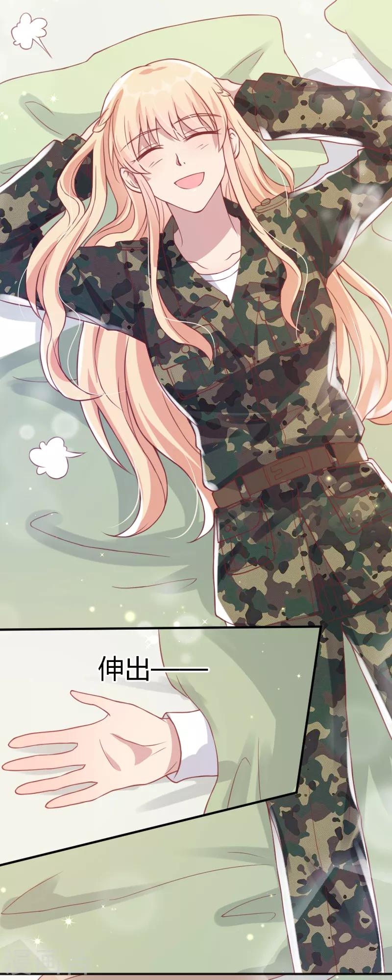 最终话11