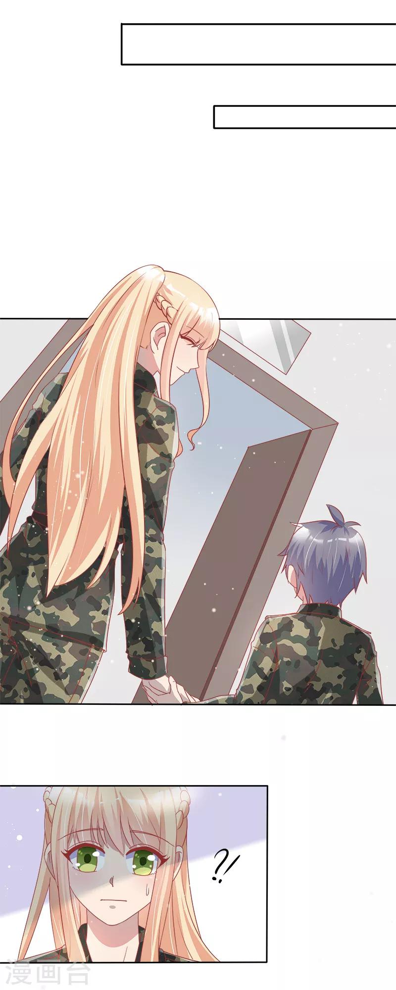 第36话6