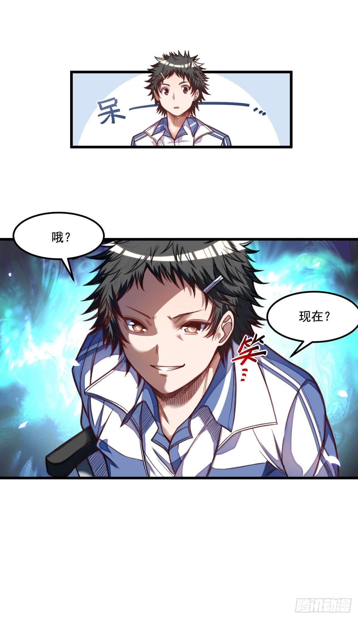 第10话 熟悉的感觉28