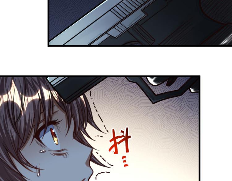 第27话 炸弹要爆炸咯5