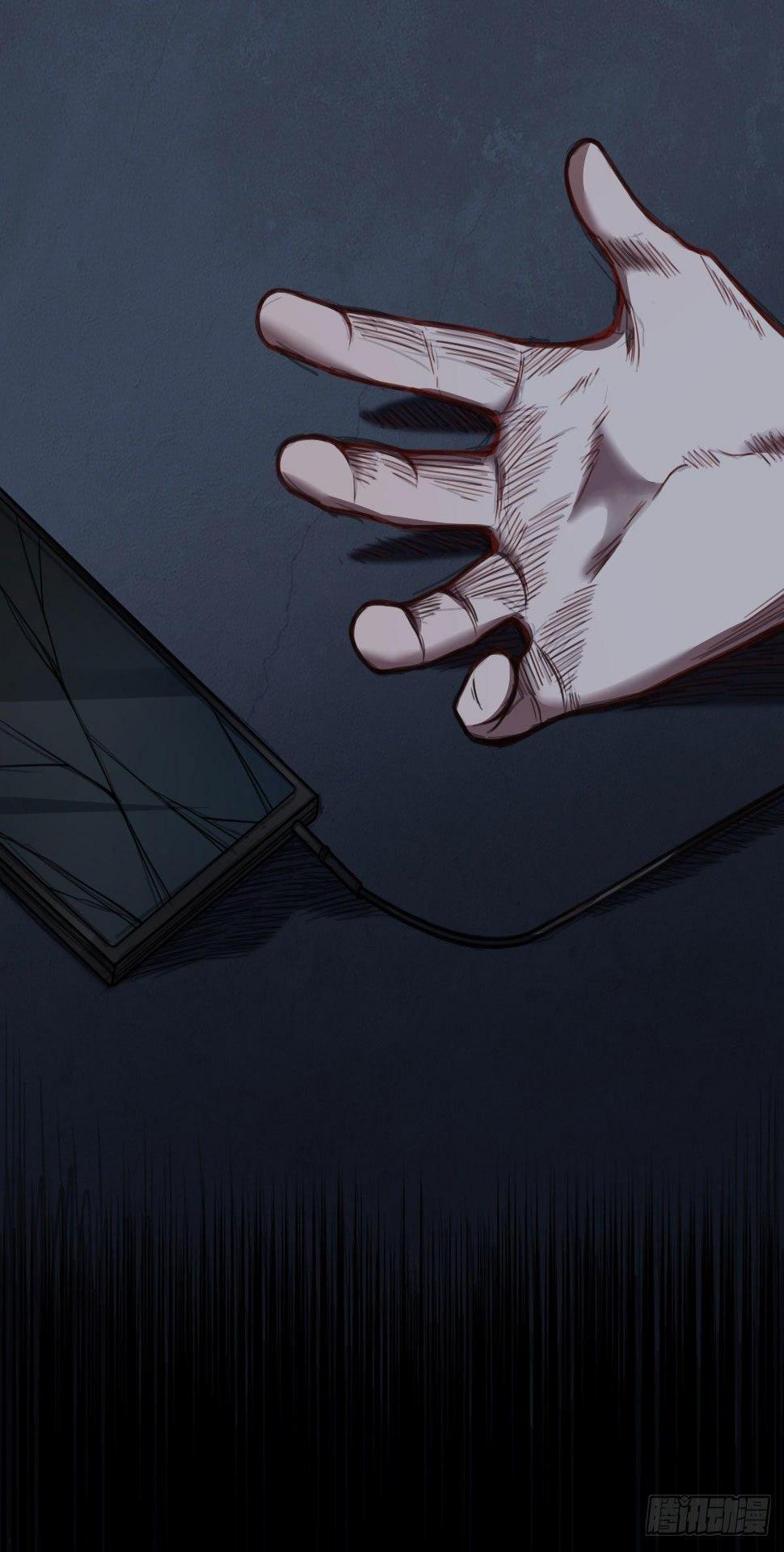 第7话 爷爷？14