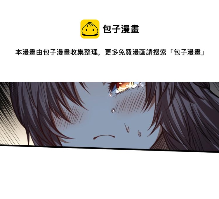 第27话 炸弹要爆炸咯48