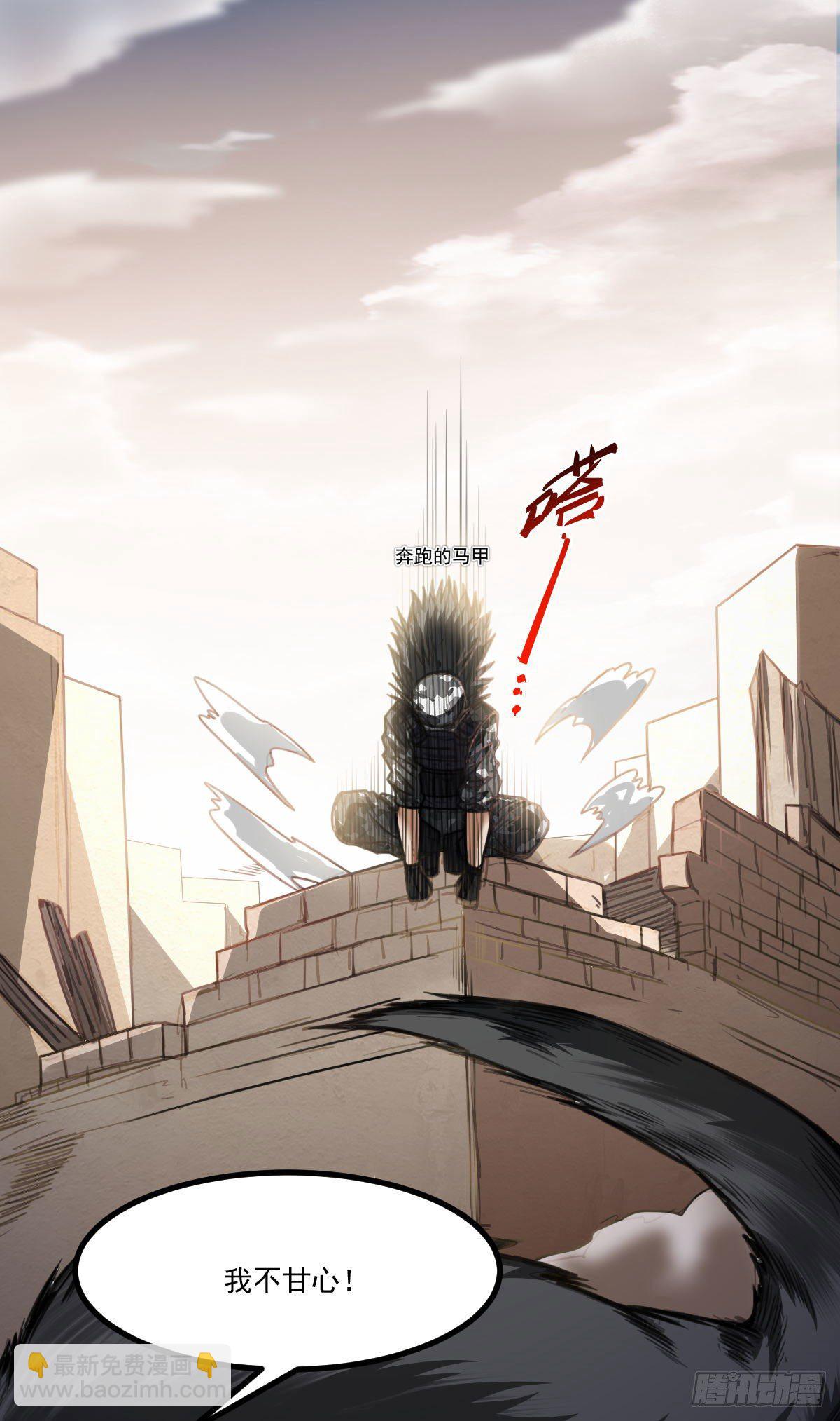 第6话 昏倒9