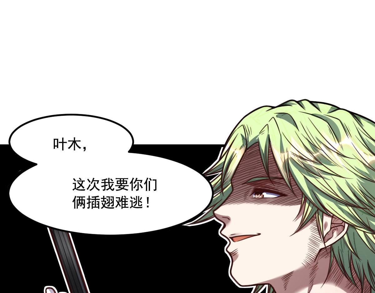 第16话 侦查眼和搜救犬63