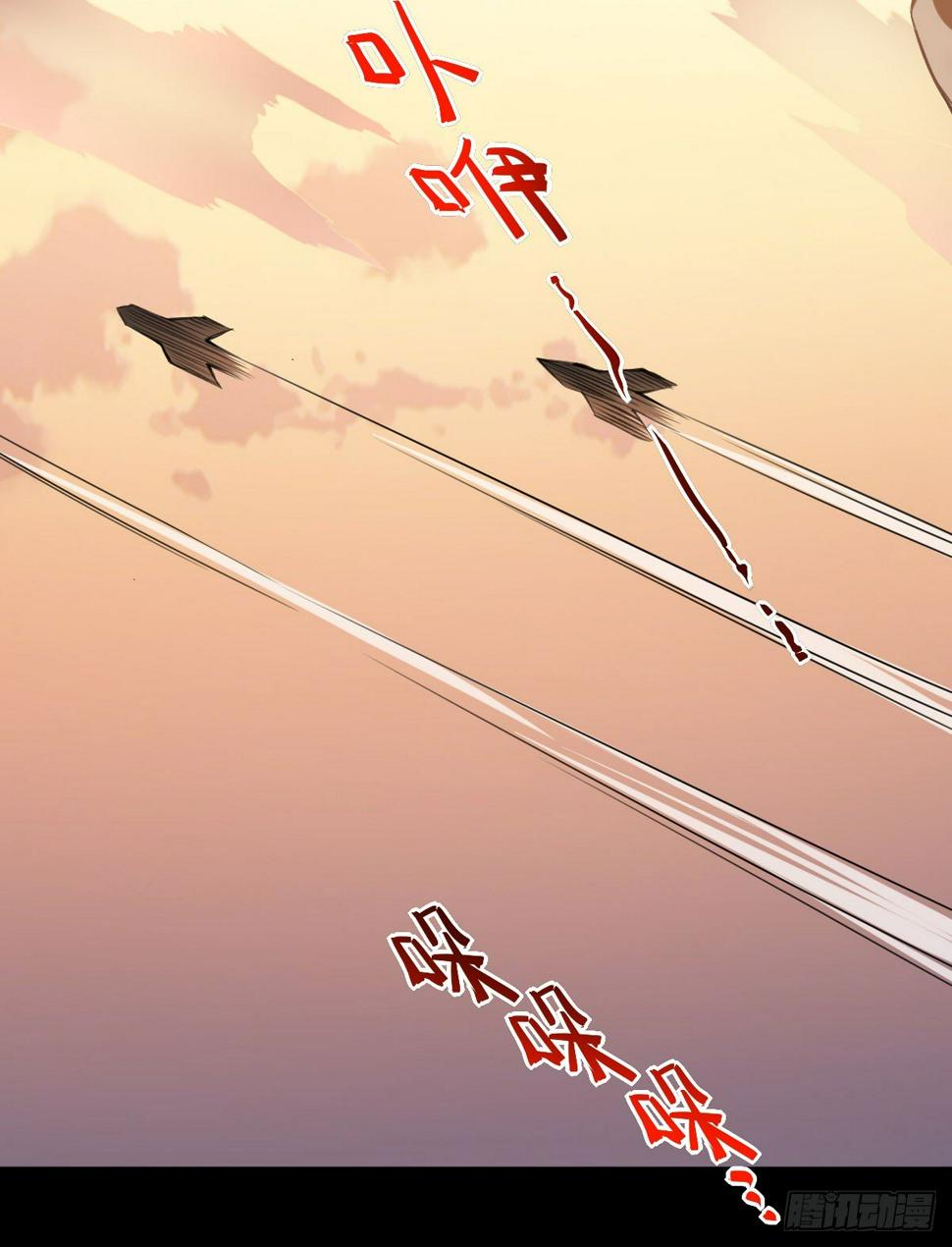 第1话 叶璋林23