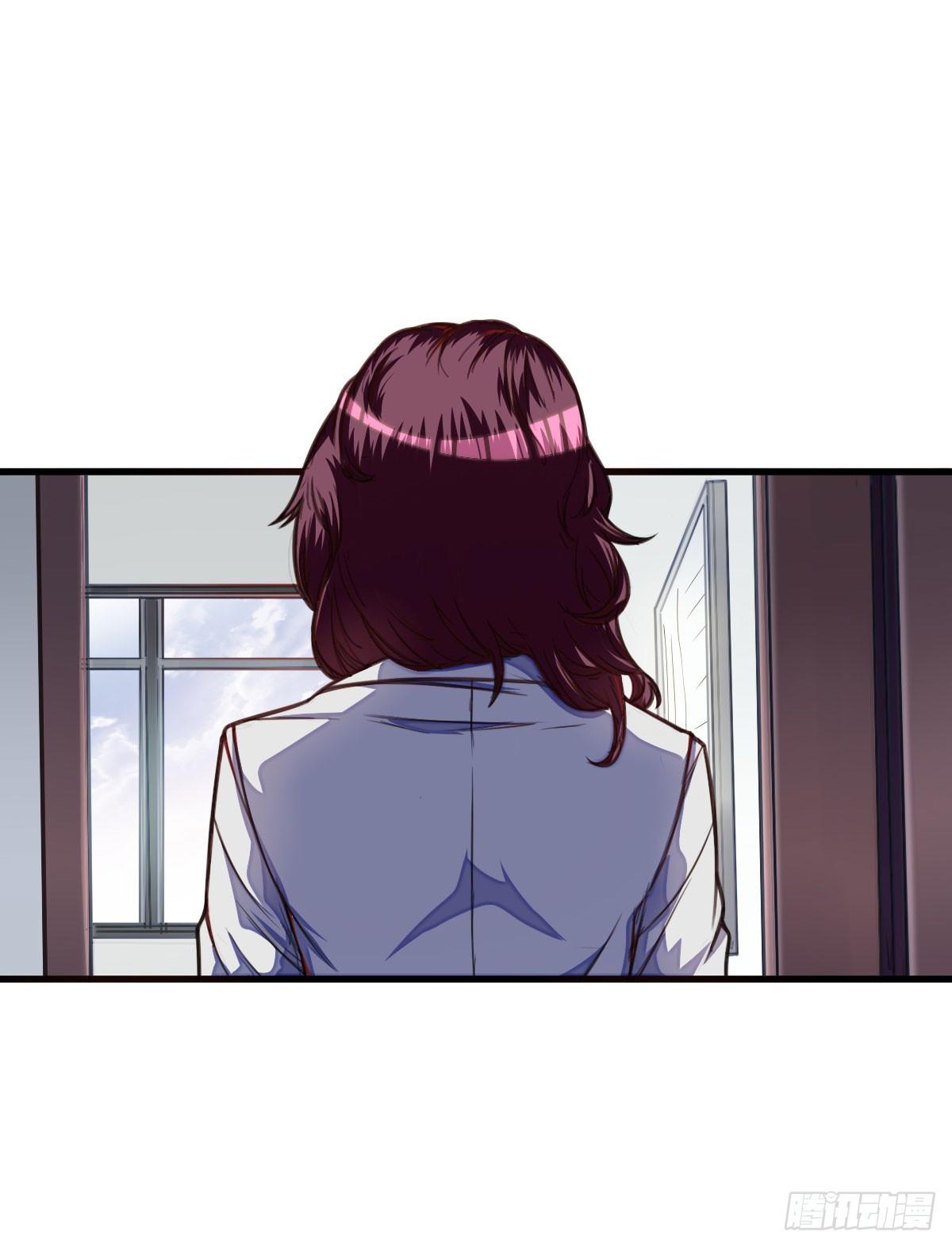 第9话 新老师17