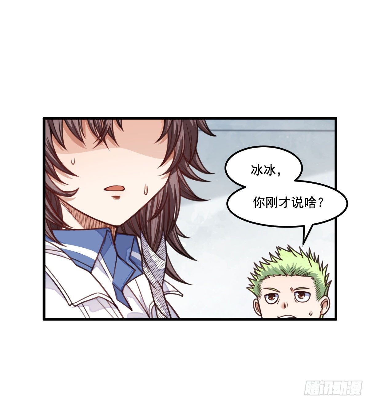 第10话 熟悉的感觉49