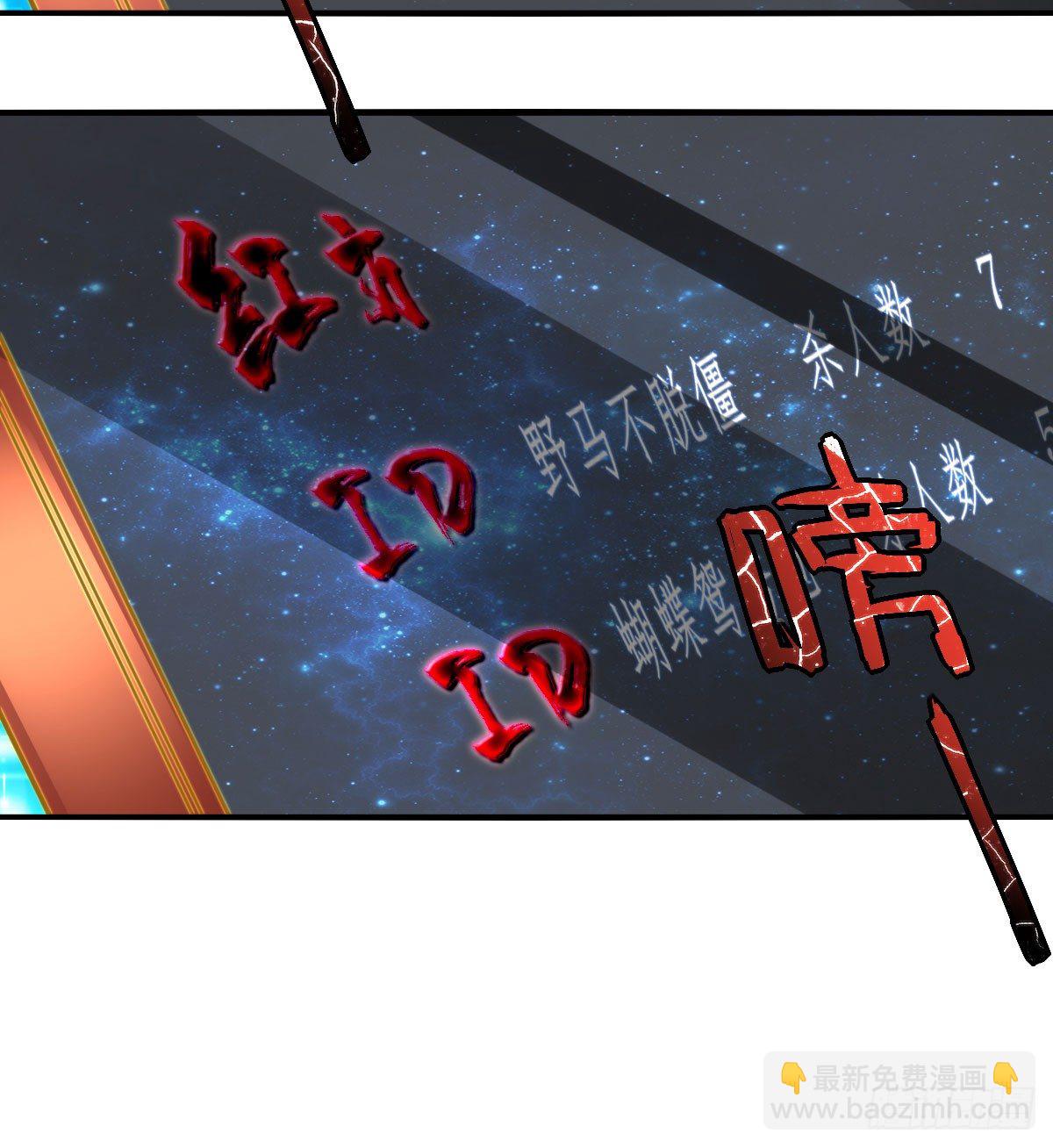 第1话 叶璋林5